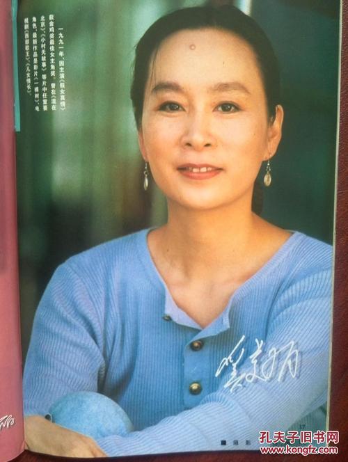买个假的东南圣经学院文凭